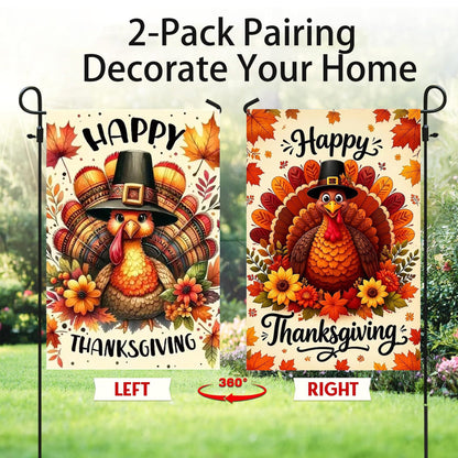 CSZPPQAF Thanksgiving Garden Flags 12x18 Double Sided,2 Pack-165 GSM Polyester Fall Yard Decoration Flags, Fade Resistant